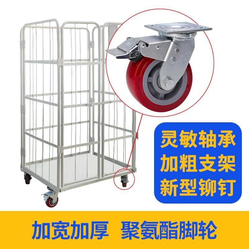 车物流台车仓储周搬转运装卸物流车叠周AMI转车折仓储中转快递周