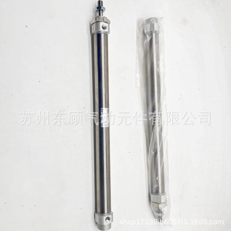 SC迷你气缸CDM2B/CM2B25-25-50-575-100M-125-150-7-20QVO0-2510Z
