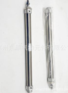 SC迷你气缸CDM2B/CM2B25-25-50-575-100M-125-150-7-20QVO0-2510Z