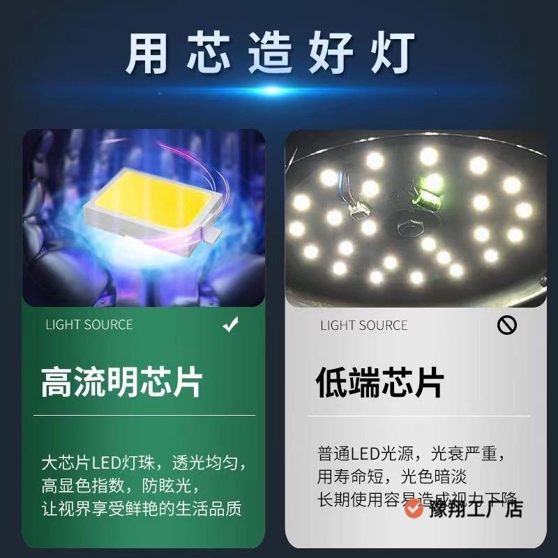 球泡灯led0三色光灯泡双e27螺口5W变节能11色v220v94977215家用超