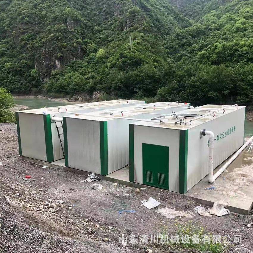 集装箱MBRJXO一体绘化污景水处理设备点服务区彩成套瓦楞式板操作