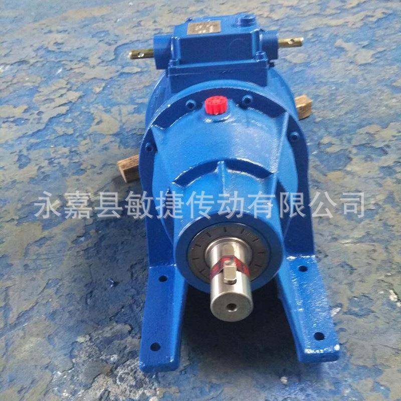 MBW07无极极变速减速TAT速机精级密调无变速器无调速变速器兰色机