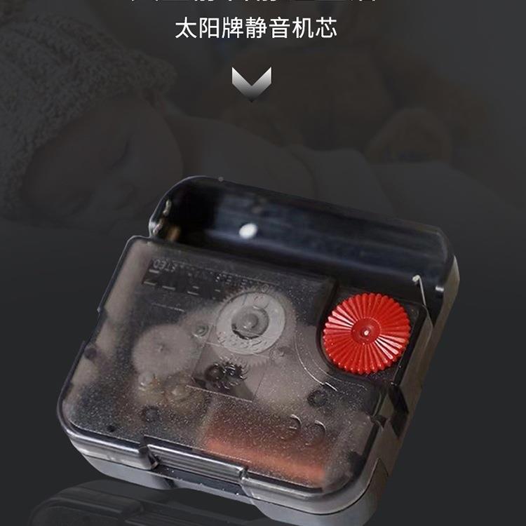 座钟客厅家用时性尚意酒柜现代简时约坐钟钟摆75765件个创大气台