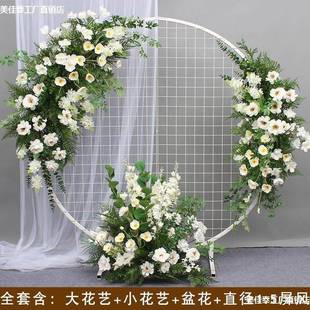 婚庆成品红花艺香槟色系地排挂花角门花舞台花背景装饰绢花拱9871