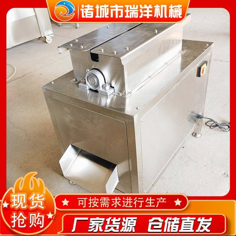 全自动鸡爪骨机RBQ鸡鸭掌去骨机无骨鸡爪爪剔脱骨设备厂家直供