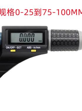 成量-25/25-50/500-75/7-100MM0X0.01销售数显外径FSI5千分尺