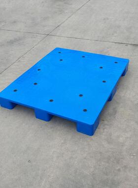 平面塑塑料托12盘10网板格1210九脚平面托盘蓝色胶栈板