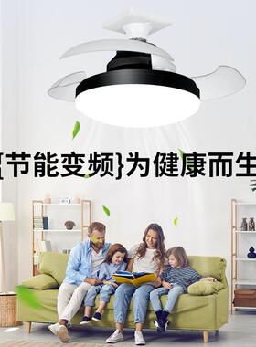 电风扇形风扇灯吊扇餐厅卧室厅灯客简约现代LEDYX-fsd01风隐扇吊