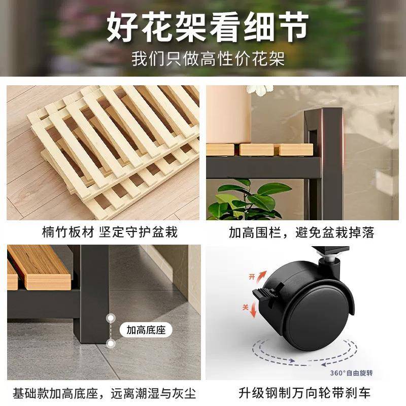 花室内花架置物架阳台花架盆子客厅落LKR地式多层阶梯架多肉植物