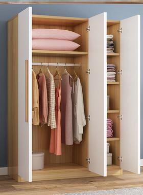 7K物衣BIL柜家用卧现代简约型出租房用经济室实木质简易衣橱收纳