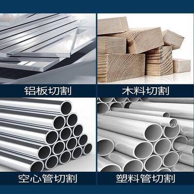 多角度机材350EUS型割机35切5大功率钢材多功能木材切割机