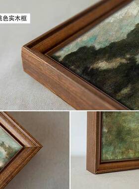 《绿野》现代法古式玄古中风BEU复客厅装饰画餐厅关斗柜绿色风景