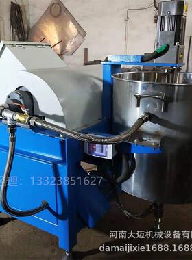 150油渣油分离机841全自动油坊用渣分离机新型型离心式滤油机