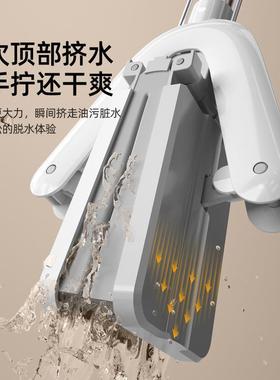 海绵拖把平17324免手洗胶棉省力干湿用板拖折对两家用大号拖布吸