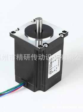 温ONX州精研混合式57-步1进电机J578HB3401扭矩2.NM高75.35步进马