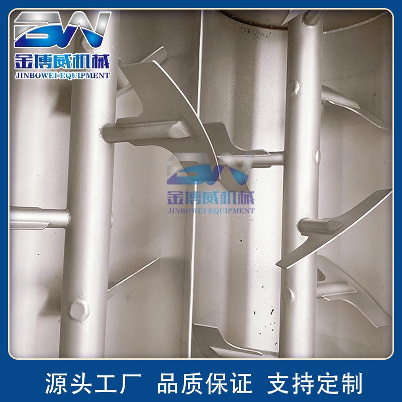 1动动2大0IVS0L商用全自真空拌馅机全自型不锈钢真空拌馅机红肠拌