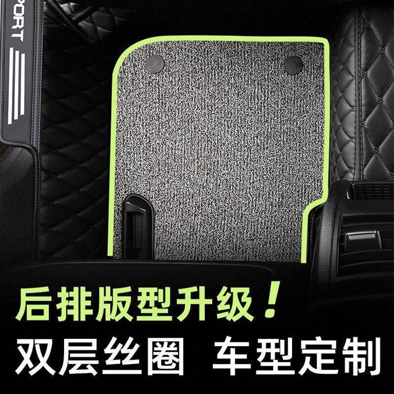 适合球鹰车gx7汽车脚垫g包c7专PSV用gc715围饰改装15远内景脚垫