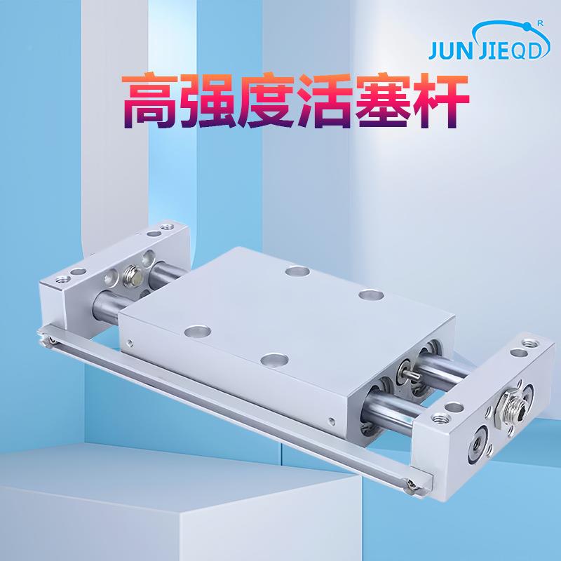 头厂家双杆滑动气1缸CX2N/CXW源M-10/15RJL25-25-5/0-75-100-50-B