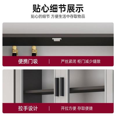 餐边柜客厅靠墙落地现代酒柜家用酒架展示柜简易多层收纳储物柜子