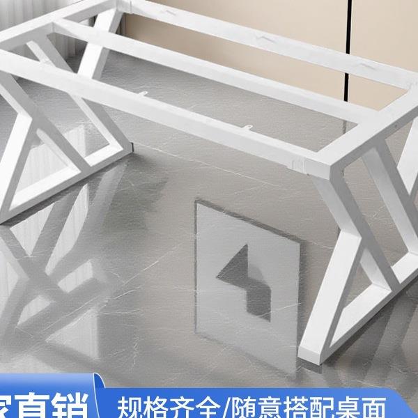 定制铁艺烤桌脚架子餐漆腿桌岩板实木电脑办公桌玻璃书桌支F99778