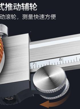 靖江棱环带-表尺双向防震高精度游卡尺标0-15卡0WNH0-2000300-500