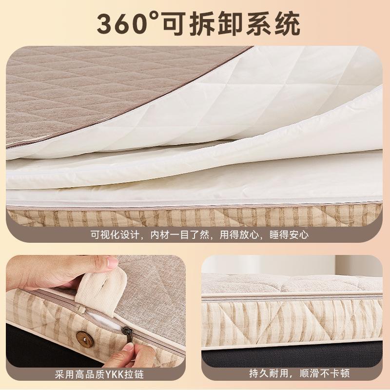 用流梦阁可护拆洗环保防螨黄麻床ECO垫家榻榻米加硬脊床垫椰棕床