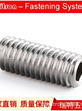 荐ANSI/AS#EB18.3NPR英制凹端紧定螺钉8-32不锈M钢304(A2)