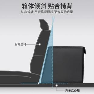 6车无品牌 专车专用凯迪拉皮克XT4 备C4T 载后箱革折叠斜面