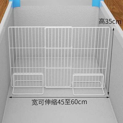 冰柜分隔部置物架冷柜收纳加密分隔TDG板冷藏分格箱单区内面冰隔