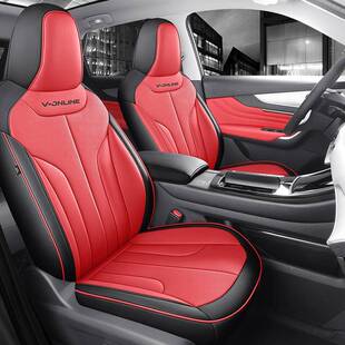 225款 专用座套全 椅启辰大VDDi超混动汽0车座套启程idi251t包ie版