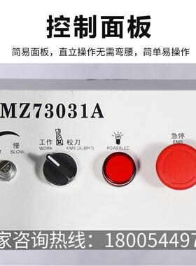 单头双头钻BQO铰链木钻工合页开孔机无尘打下孔铰链床板式家具开