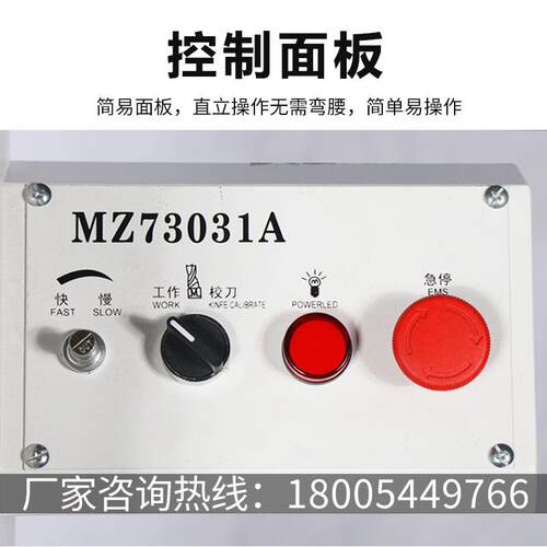单头双头钻BQO铰链木钻工合页开孔机无尘打下孔铰链床板式家具开