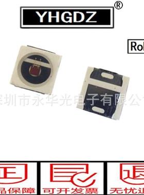 330LEDUFF贴片灯珠发光二极管1W03300蓝色蓝灯030贴片3灯珠