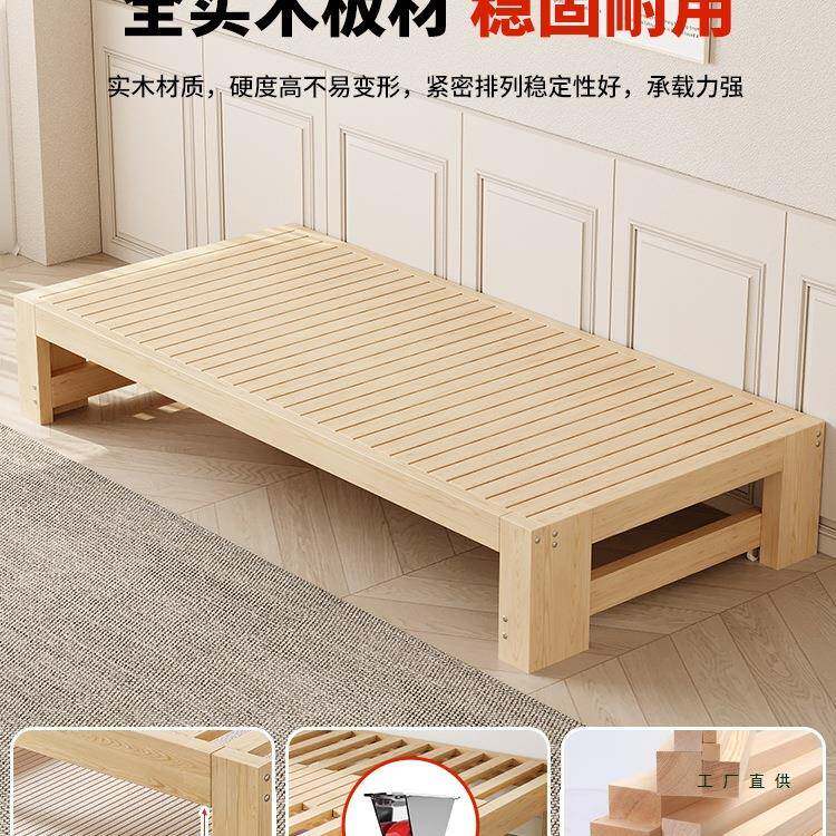 全实木抽拉床伸缩床多功能折榻叠沙发两小无品牌/户型简易榻米用