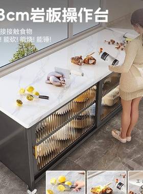 厨房柜子地橱柜岩餐31634边柜作台杂物板多功能落操收纳柜碗柜储
