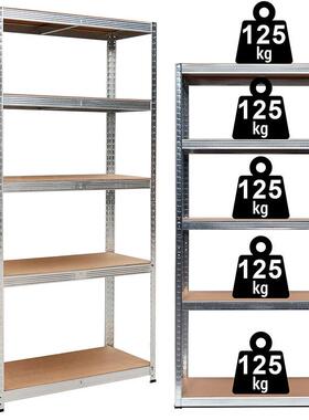 物厂家镀锌用置架多层置架小物型展示架HVZ仓家库角钢储物架