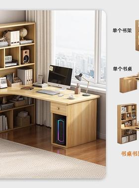 转角书习桌书架一体桌电台脑式桌简约家室A104用卧初中学生学桌写