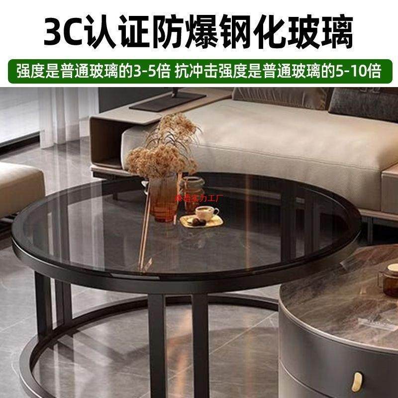 简茶几客家用轻奢约现代感茶桌子小户厅型网红感伸缩ETG大气茶可,畜牧/养殖物资,特种养殖设备,淘宝优惠券,粉丝福利购,淘宝优惠卷