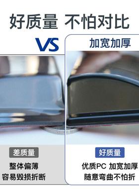 2款云T9晴雨挡T10装用品25汽车改配QYD-1688件A风8遮雨板T6奇瑞车