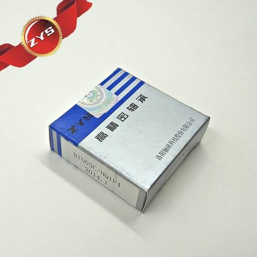 技洛阳ZYS轴研科机轴角接触球轴承H700主3APQCTA-床2RZ/HQ1/P4DT