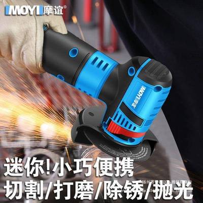 你刷角磨机电JRC小迷型手磨机无微型充电式磨光机打磨锂机电动切