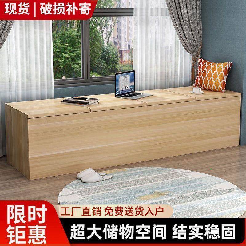 实木柜储物缝柜可坐床边柜夹填充柜窄LVE床缝床尾填充柜飘窗柜矮