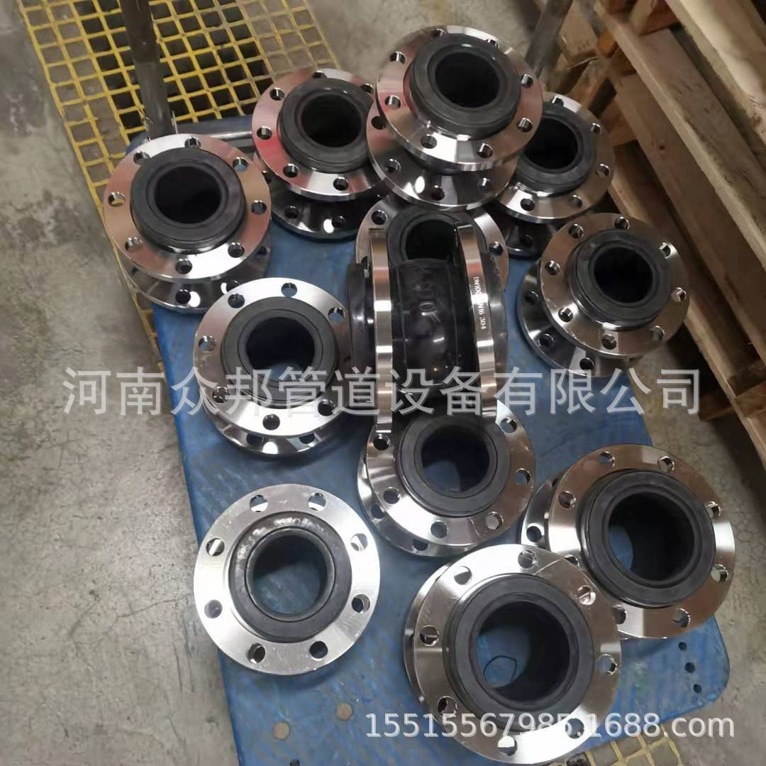 江苏法兰橡胶软连接dn400 可曲挠橡胶柔性接头 防拉脱橡胶膨胀节