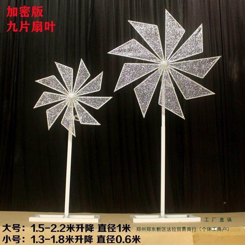 婚风车道具电动路引庆礼舞婚台铁艺摩F96HJS58天轮场景装T饰旋转,畜牧/养殖物资,特种养殖设备,淘宝优惠券,粉丝福利购,淘宝优惠卷