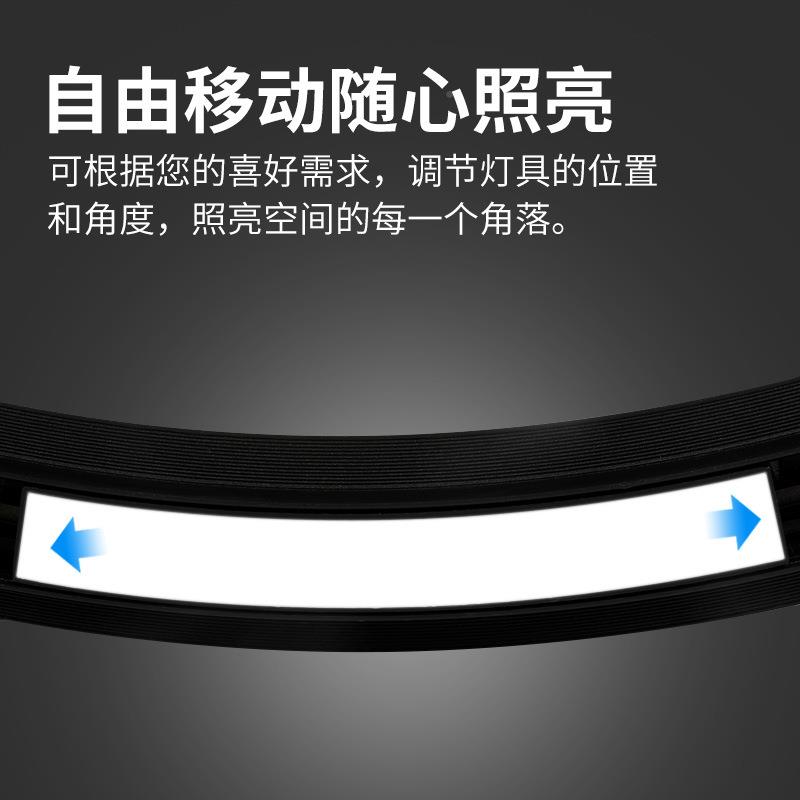 圆形磁d吸轨道灯能嵌入式明装客无厅卧室智l888e弧形泛光格栅主灯