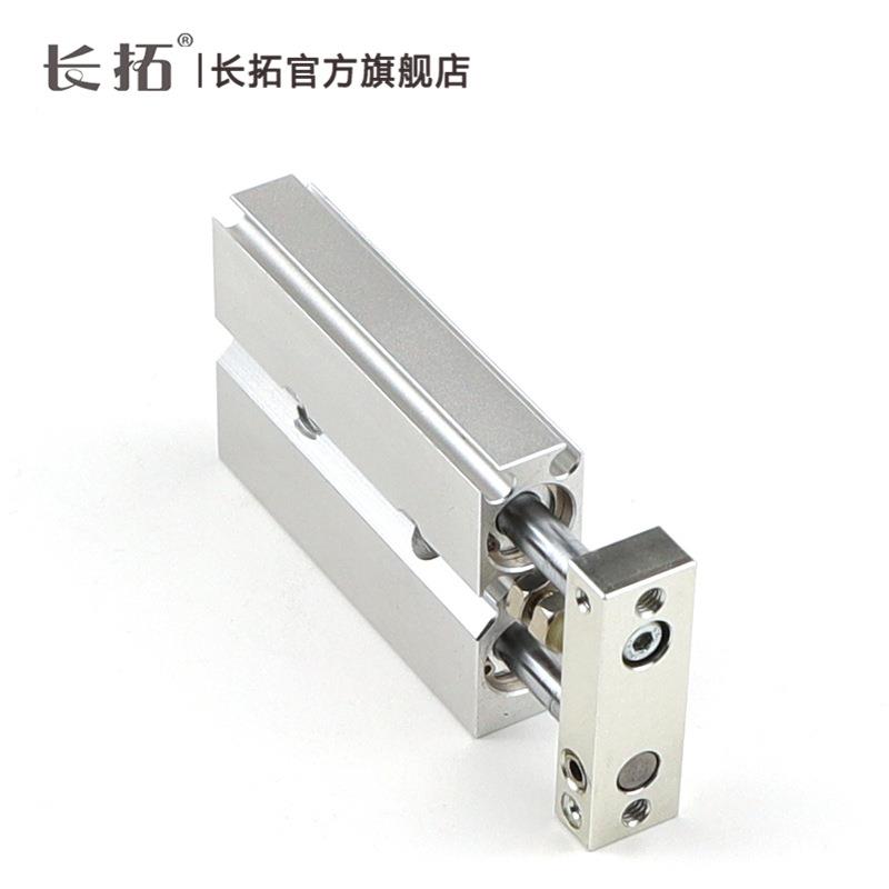 CXSJM10FHF-15-10-20-2530-40-50-75CXJLCXSJ系M列双-S联双轴气