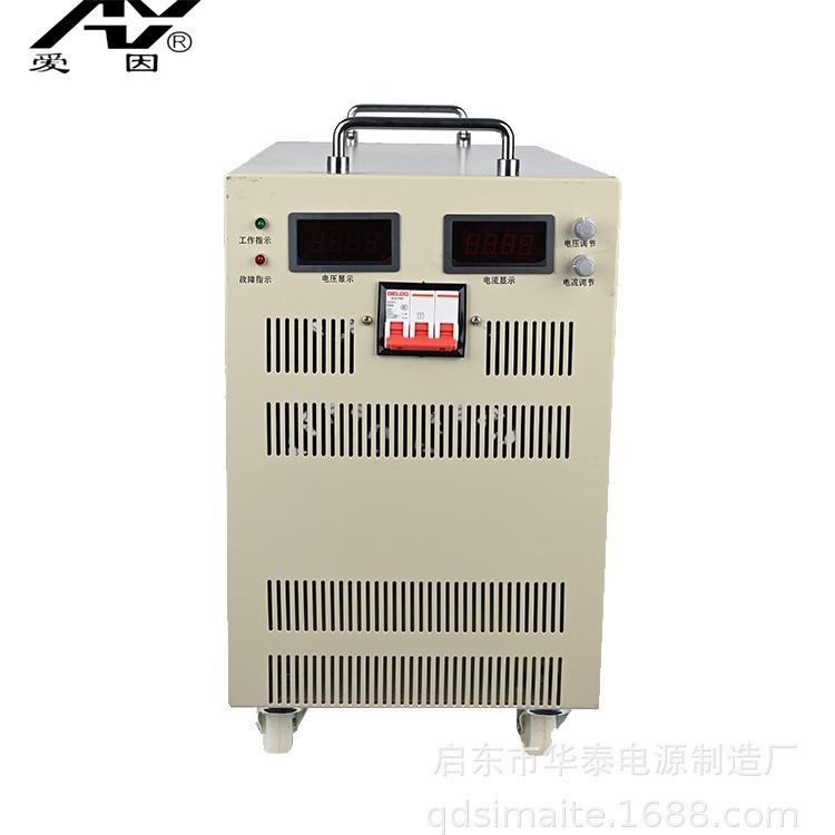 交流380V转直流1000V20控A稳压稳PL信号制无品牌/流大功C率高压电