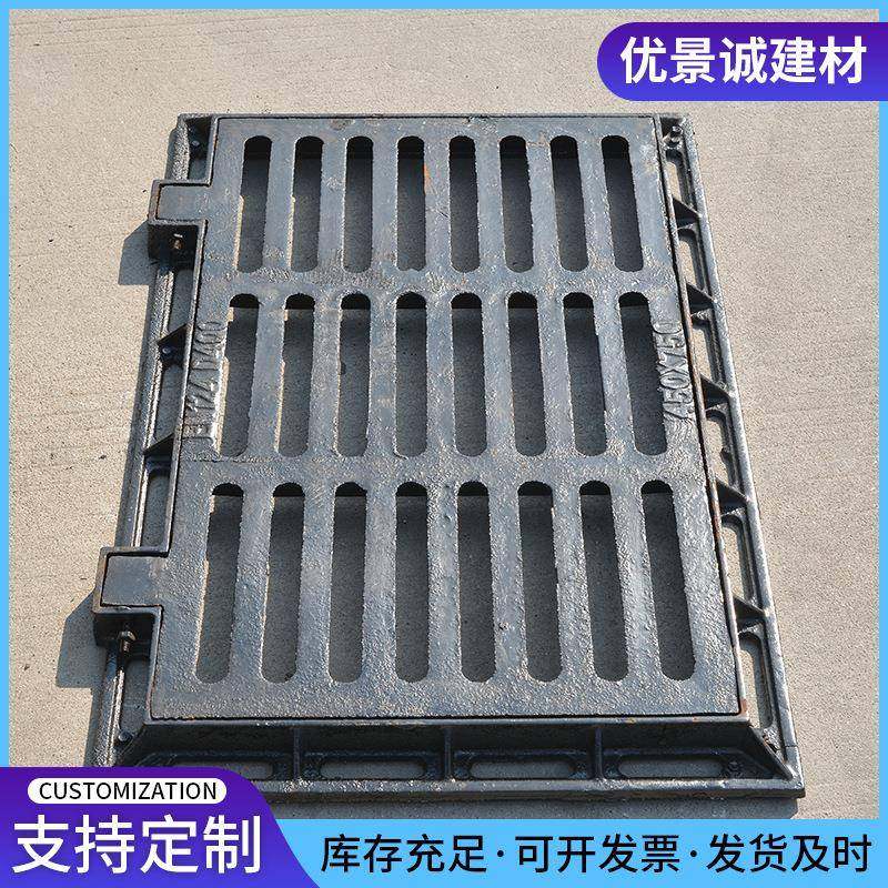 X002450750球墨铸铁篦地下通道网盖格栅板井量大优惠污水排水板,畜牧/养殖物资,特种养殖设备,淘宝优惠券,粉丝福利购,淘宝优惠卷