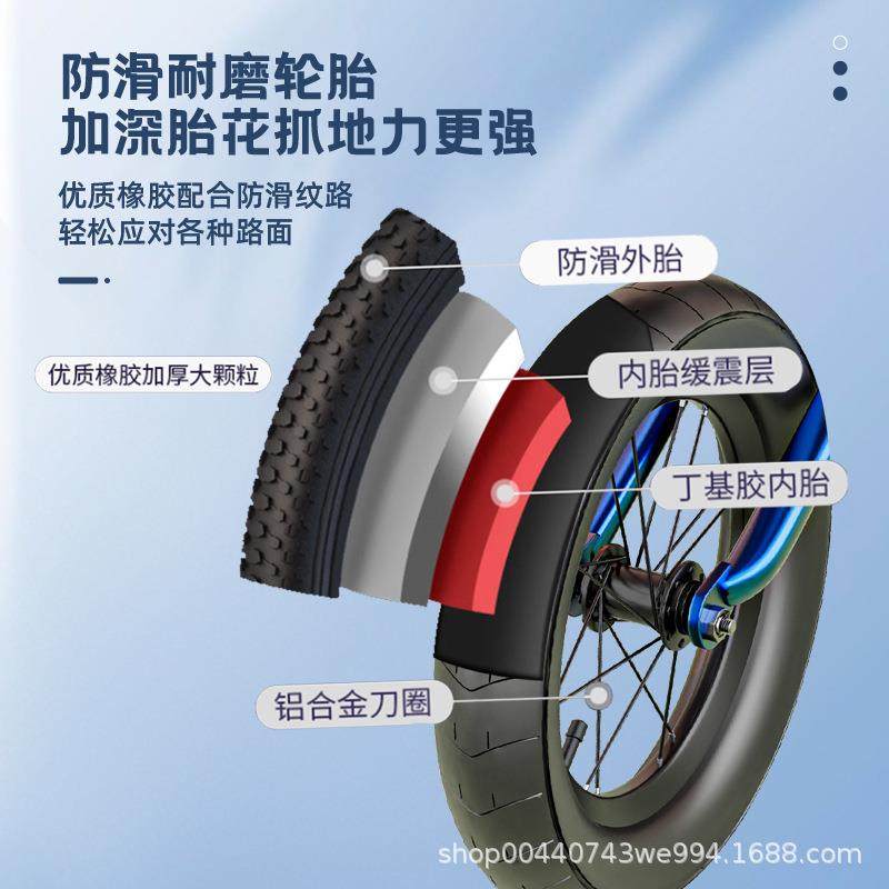 儿童平衡车2-6宝岁宝学步无踏滑步脚车男女孩一二格灵岛合滑行车,饰品/流行首饰/时尚饰品新,其他DIY饰品配件,淘宝优惠券,粉丝福利购,淘宝优惠卷