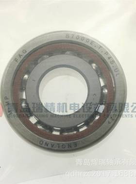 4F-A-Gm精密角接触球轴承B70002E.T.PS.UL1YYW0m6mm8mm